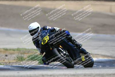 media/Jun-27-2025-CRA (Fri) [[da99d0fff7]]/1230pm (Outside Grapevine)/